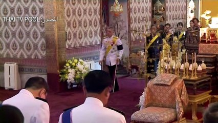 تايلاند تودع ملكها