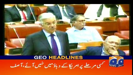 Geo Headlines - 08 PM - 25 October 2017