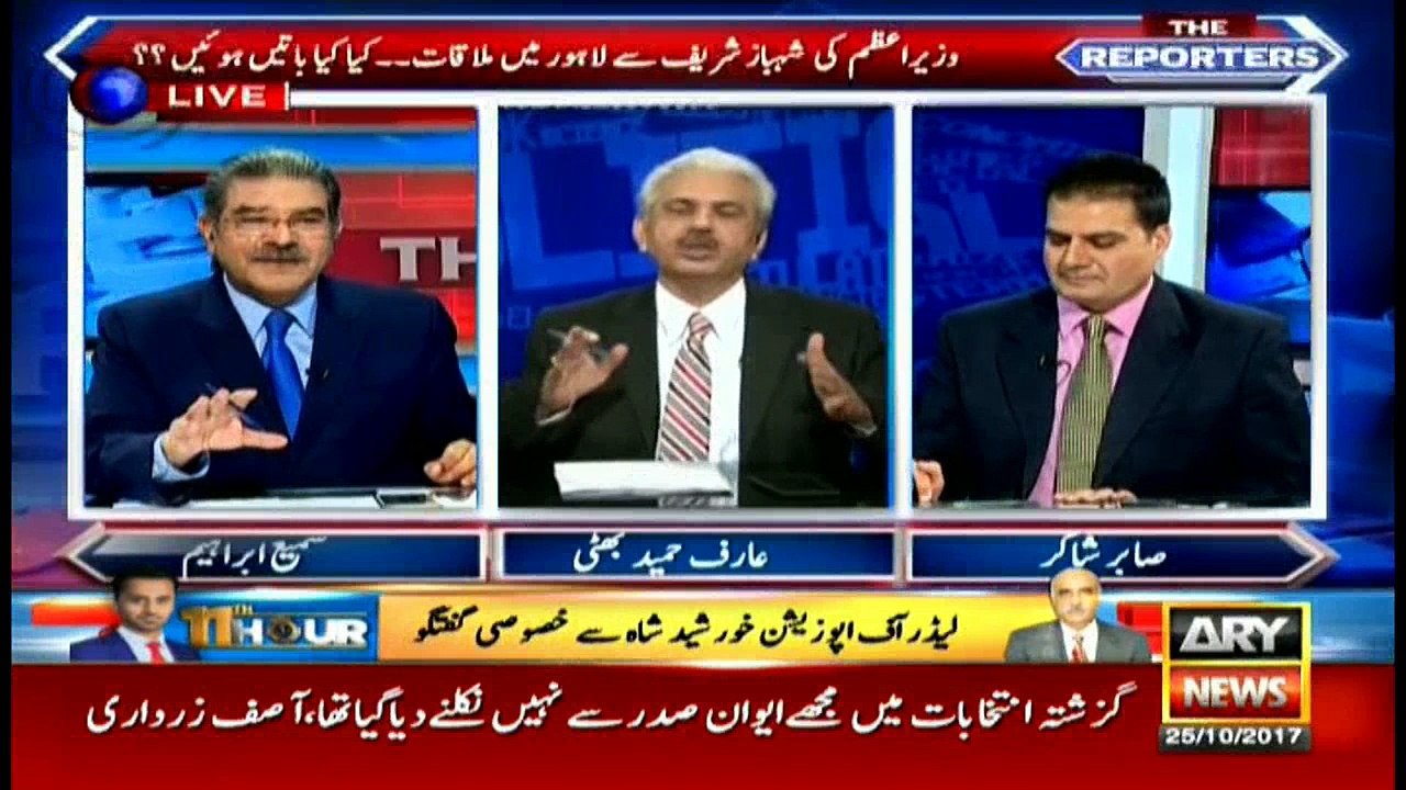 The Reporters 25th October 2017