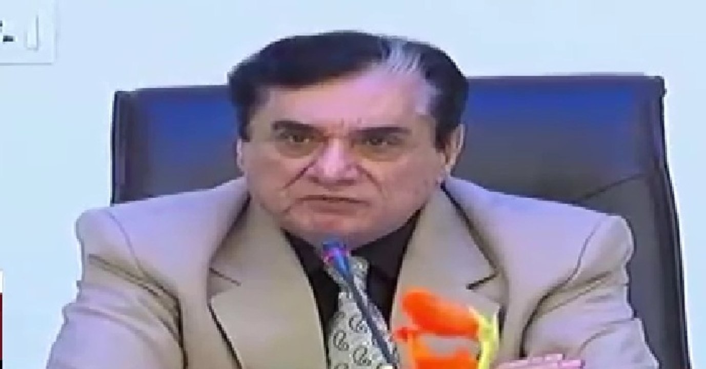 NAB Chairman Javed Iqbal Address Meeting In Office