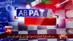 Ab Pata Chala – 25th October 2017