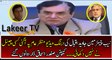 Dabang Video of Chairman NAB Javed Iqbal