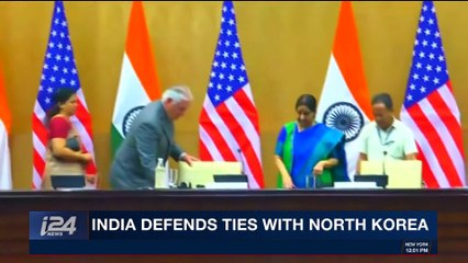 i24NEWS DESK | India defends ties with North Korea | Wednesday, October 25th 2017