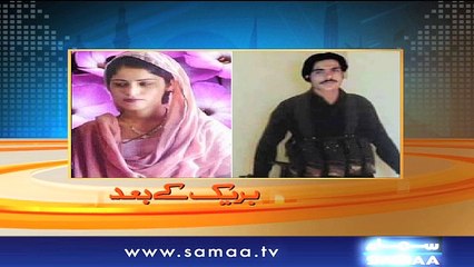 Awam Ki Awaz | SAMAA TV | 25 Oct 2017