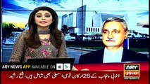 Important development in case against Jahangir Tareen