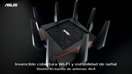 Así es el Asus RT-AC5300