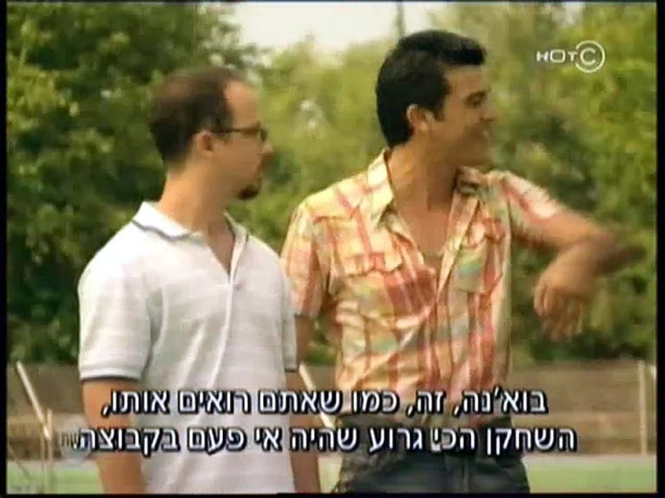 מסודרים - 2 קטעים - מפרקים 2+7