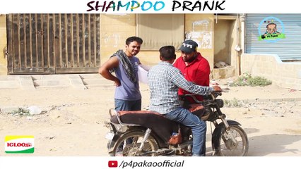 ¦ SHAMPOO PRANK ¦ By Nadir Ali & Ahmed In ¦ P4 Pakao ¦