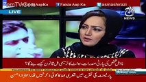 Aitzaz Ahsan's Analysis On Khawaja Asif's Speech In Senate