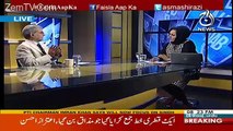 Aitzaz Ahsan's Analysis On The Meeting Between The Prime Minister And  CM Punjab