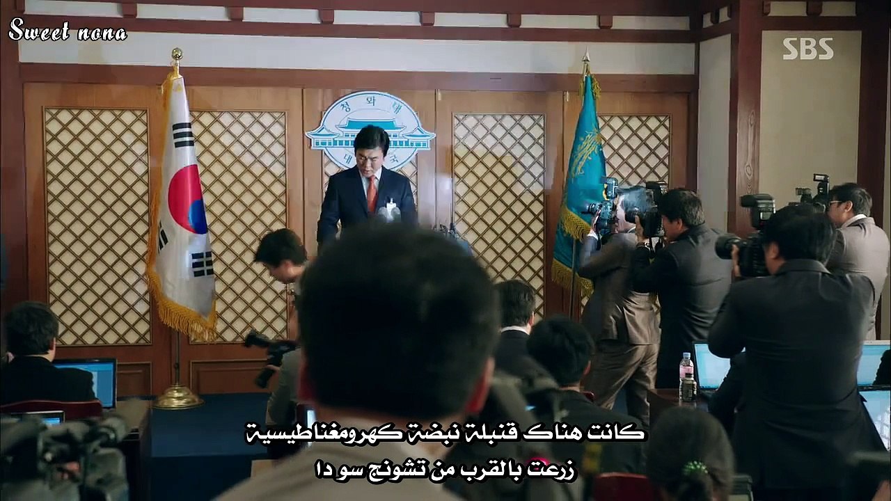 ثلاثة أيام 6