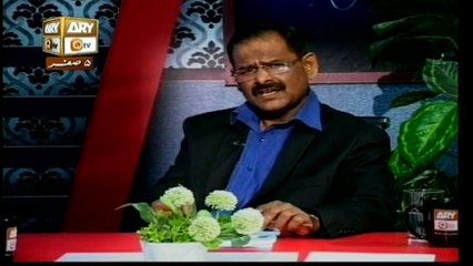 Islam Aur Zehan-e- Jadeed - Topic - Ummat Ki Tameer