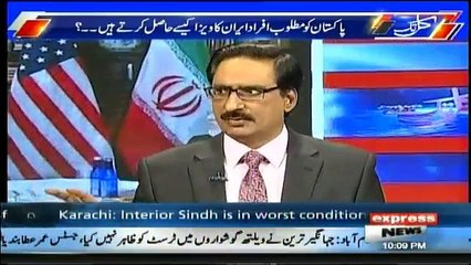 Kal Tak - 25th October 2017