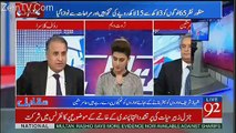 Daniyal Aziz Nay Written Report Di Hai Kay Hum National Bank Of Pakistan Bhi Bech Rahay Hain -Rauf Klasra