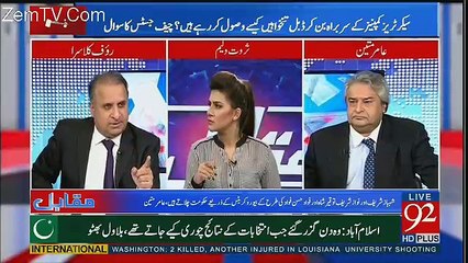 Rauf Klasra Bashing On Saeed Mehdi