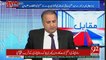 Rauf Klasra Telling About The Ra-pe Incident Happened With Paralized Girl In PIMS Hospital