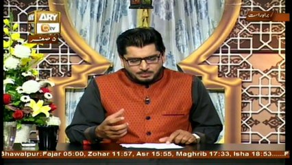 Roshni Sab Kay Liye - Topic - Iman Bil Ambiya