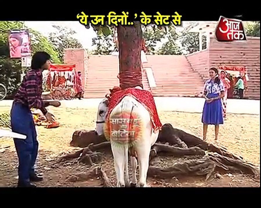 Yeh Un Dino Ki Baat Hai: Twist In Sameer & Naina's Love Story