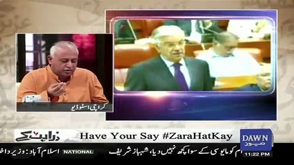 Zara Hut Kay - 25th October 2017