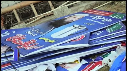 نئی سیاسی پارٹیاں اور انتہا پسند نظریات