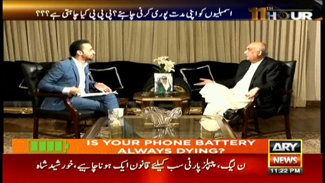 Has PPP sorted issues with the establishment? Khursheed Shah answers