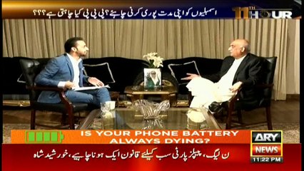 Has PPP sorted issues with the establishment? Khursheed Shah answers