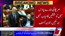 Khawaja Asif Speech In Senate - 25th October 2017