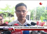 KPK Periksa Mantan Ajudan Patrialis Akbar