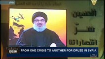 i24NEWS DESK | From one crisis to another for Druze in Syria | Wednesday, October 25th 2017