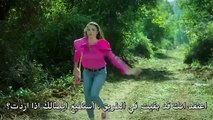 مسلسل عائلة اصلان اعلان 2 الحلقة 2 مترجم للعربي