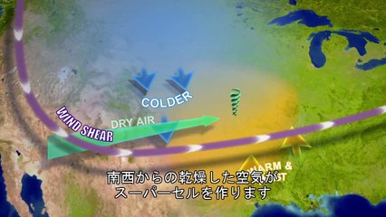 怒れる大自然 #01 「トルネード」