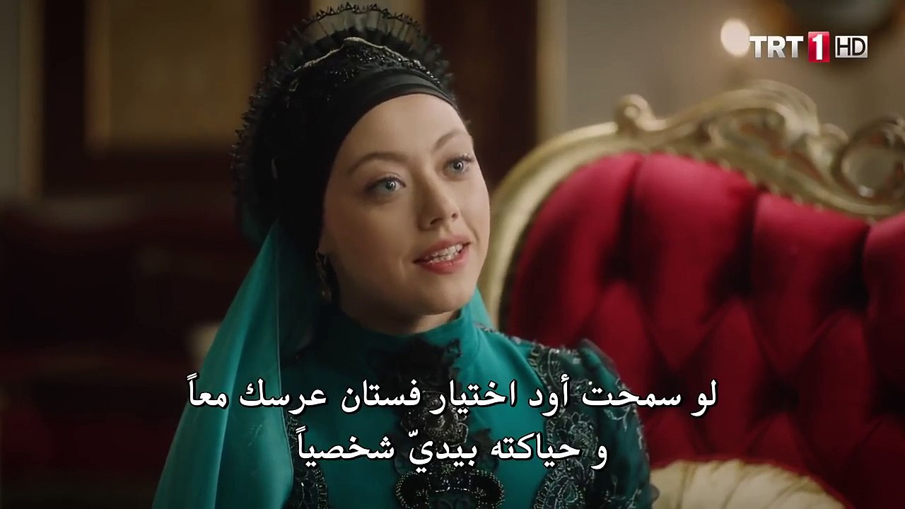 مسلسل السلطان عبد الحميد الثاني الموسم الثاني ا...