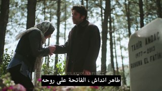 مسلسل تحمل يا قلبي الحلقة 10 – قسم 1 –