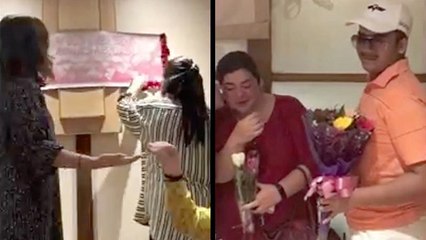In Memory Of Father, Siblings Surprise Mom With Anniversary Celebration