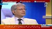 Why Nawaz Sharif Changed His Plan to Return London- Aitzaz Ahsan Telling