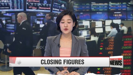 Wednesday's market wrap