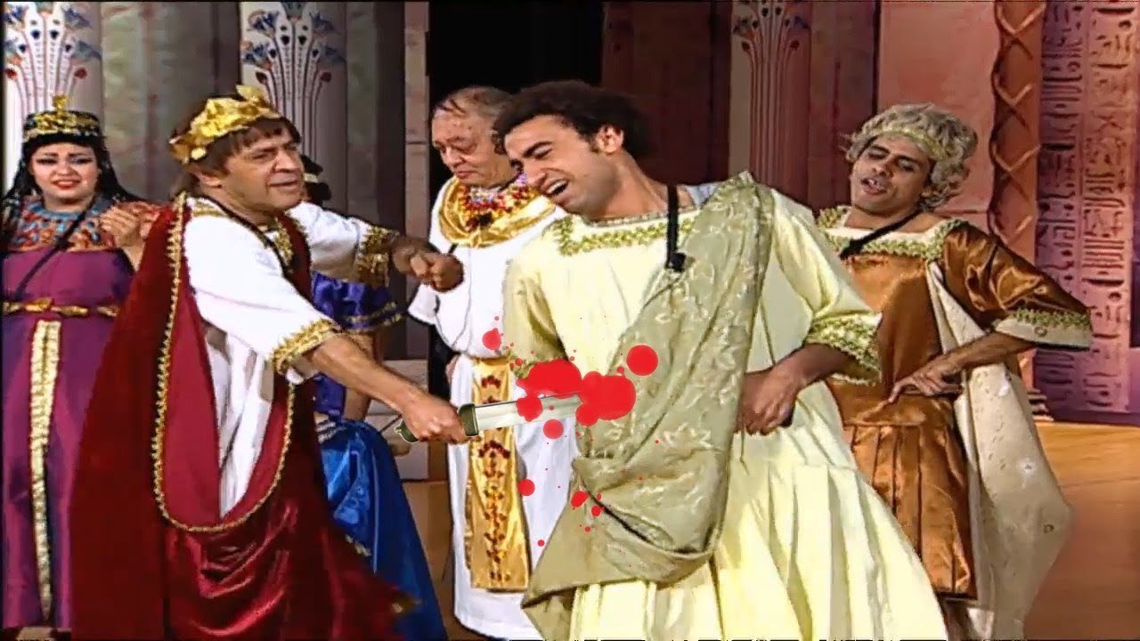 المبارزة بالسيوف علي طريقة تياترو مصر...#تياترو_مصر