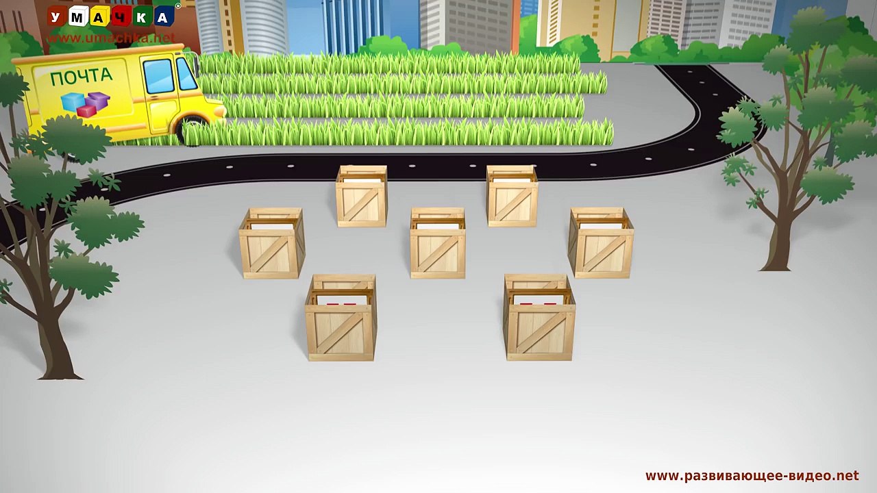 Учимся читать - учим как звучат буквы. Игра 3 (X-Я)