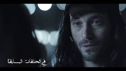 لعبة ابليس - ملخص من الحلقة الاولى حتى الحلقة الخامسة من مسلسل لعبة ابليس