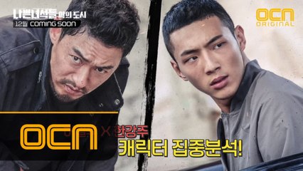 비하인드 #주진모 #지수 촬영현장!!  메이킹 #2