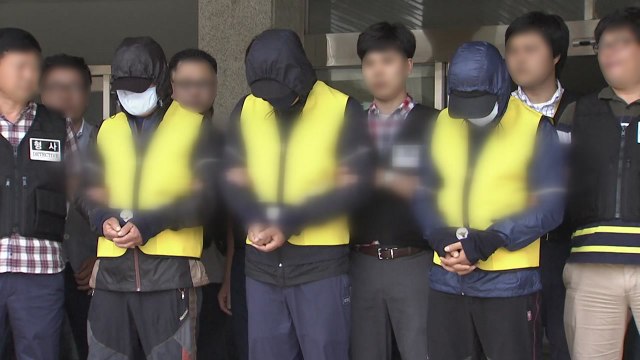 대법, 섬마을 여교사 성폭행 사건 파기환송 공모관계 인정 / YTN