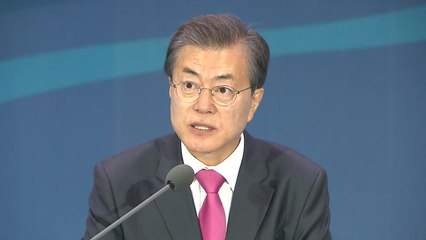 문재인 대통령 "자치와 분권이 대한민국 새 성장 동력" / YTN