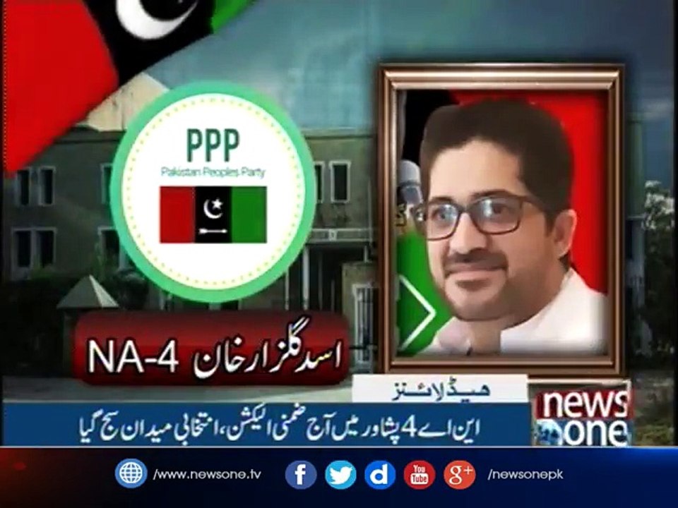Headlines 8AM | 26-october-2017