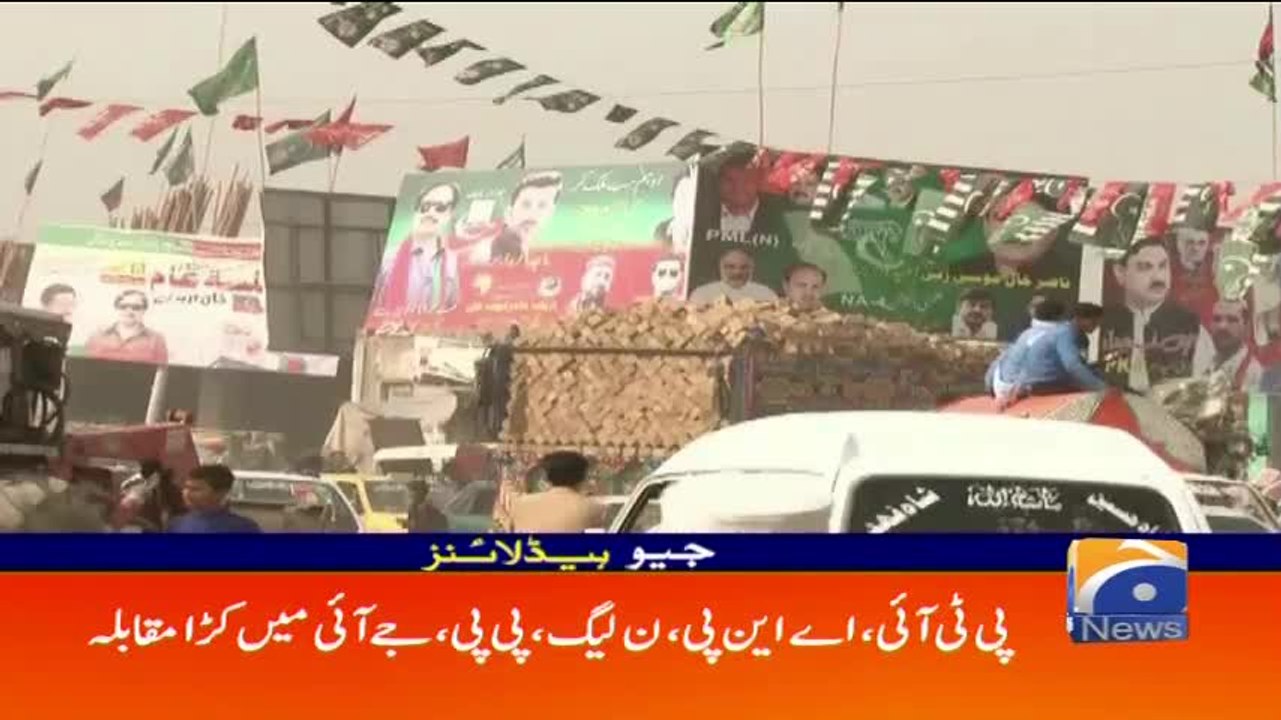 Geo Headlines - 08 AM 26-October-2017