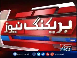 Peshawar: NA-4 by-Election Polling Begins