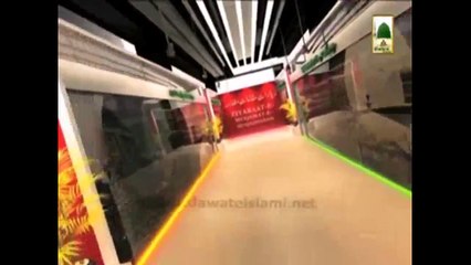 Ziyarat e Maqamat e Muqaddasa - (Ep - 34) - Jabal-e-Noor (Ghar-e-Hira) - (P-1) - Ansari State HDTV (1)