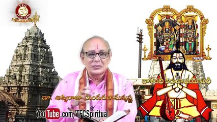 Dasarathi Satakam Ep 102 __ Padyavachanam by Sri Akkiraju Sundararamakrishna __ TFC Spiritual