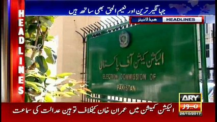 Headlines 1000 26th October 2017