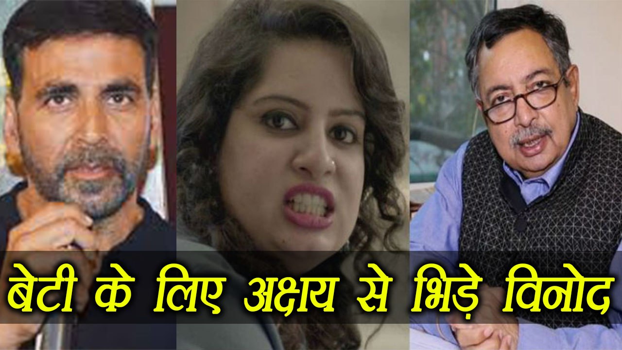 Akshay Kumar slammed by Vinod Dua for his comments on Mallika Dua | वनइंडिया हिंदी