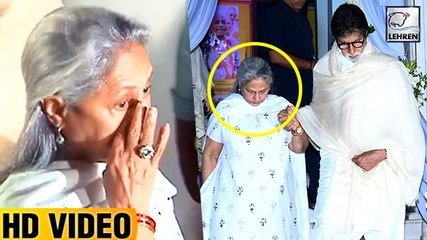 Jaya Bachchan CRYING At Rani Mukerji's Father's Prayer Meet
